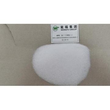 China Water soluble fertilizer monoammonium phosphate powder